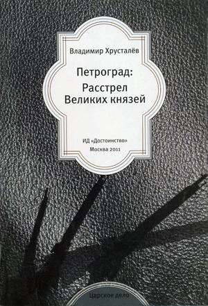 2011 (2).jpg